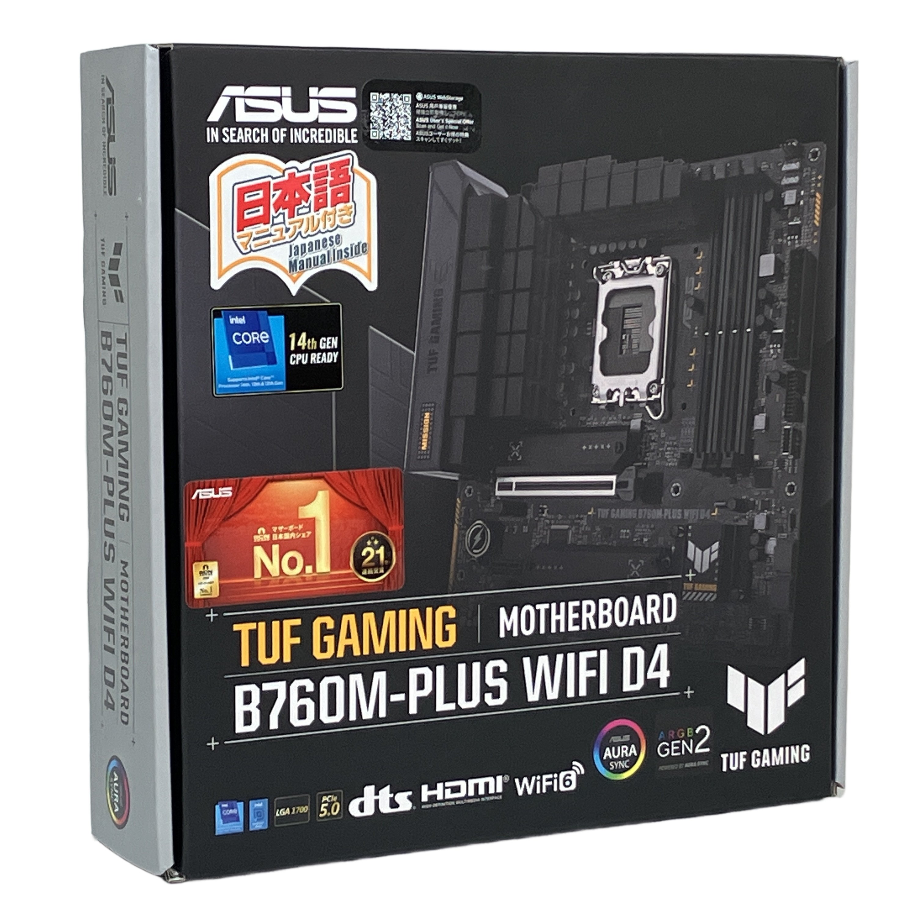 ASUS TUF GAMING B760M-PLUS WIFI D4 LGA1700 DDR4 マザーボード PCパーツ 未使用
