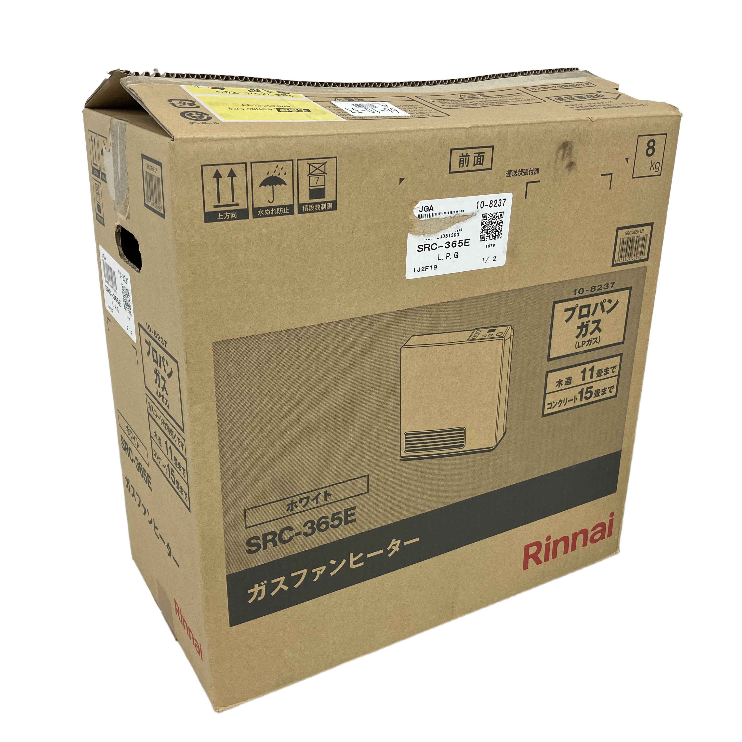 Rinnai リンナイ SRC-365E ガスファンヒーター LPガス 未使用