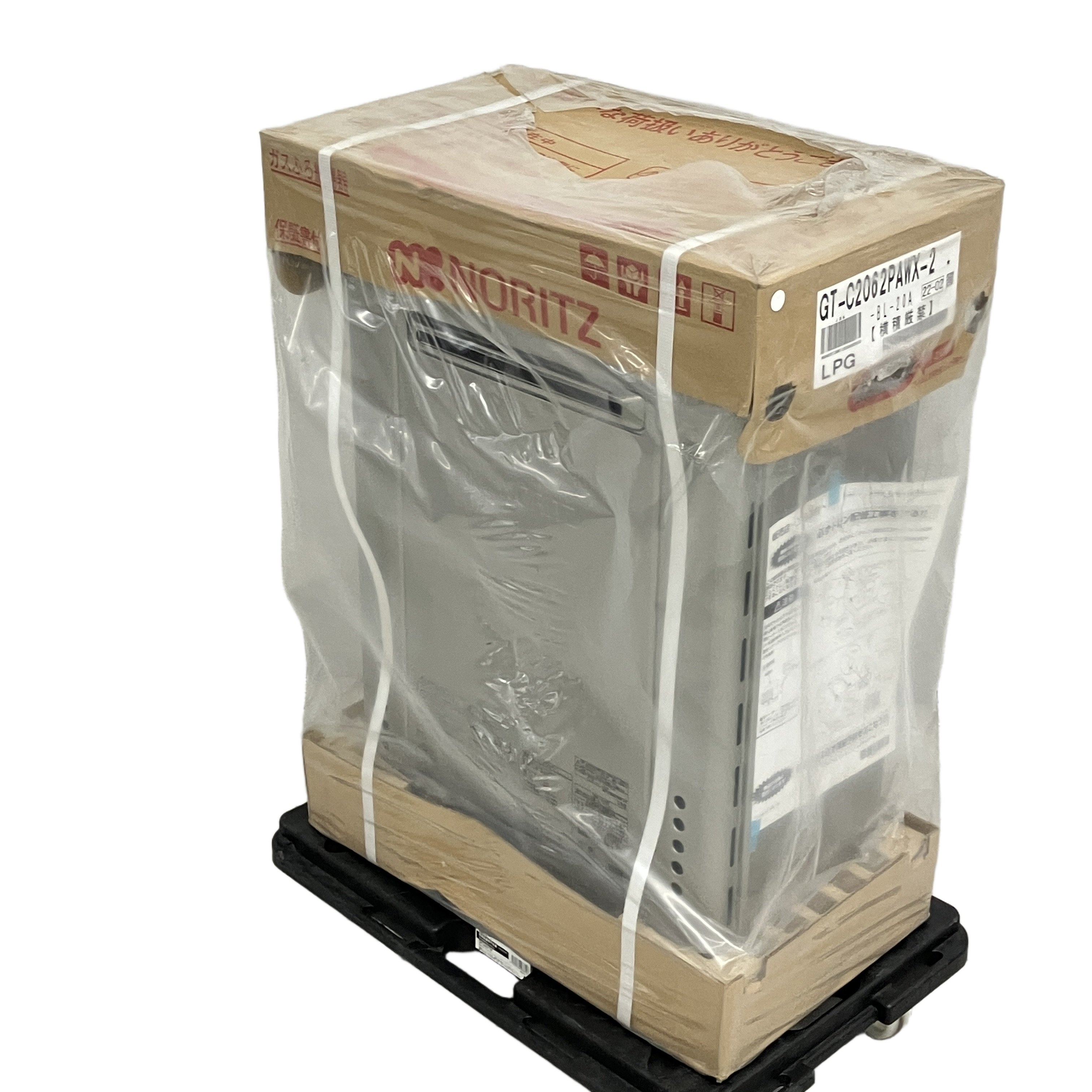 NORITZ GT-C2462PAWX-2 -LB-20A LPガス ガスふろ給湯器 エコジョーズ 24号 ノーリツ 家電 未使用