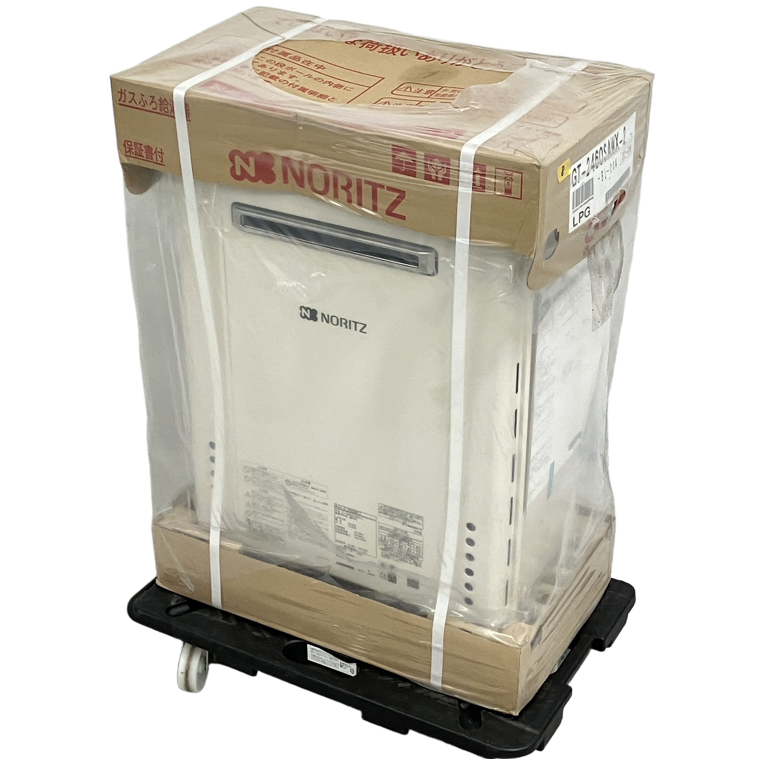 NORITZ GT-2460SAWX-2 LPガス ガス給湯器 24号 屋外壁掛形 ノーリツ 家電 未使用