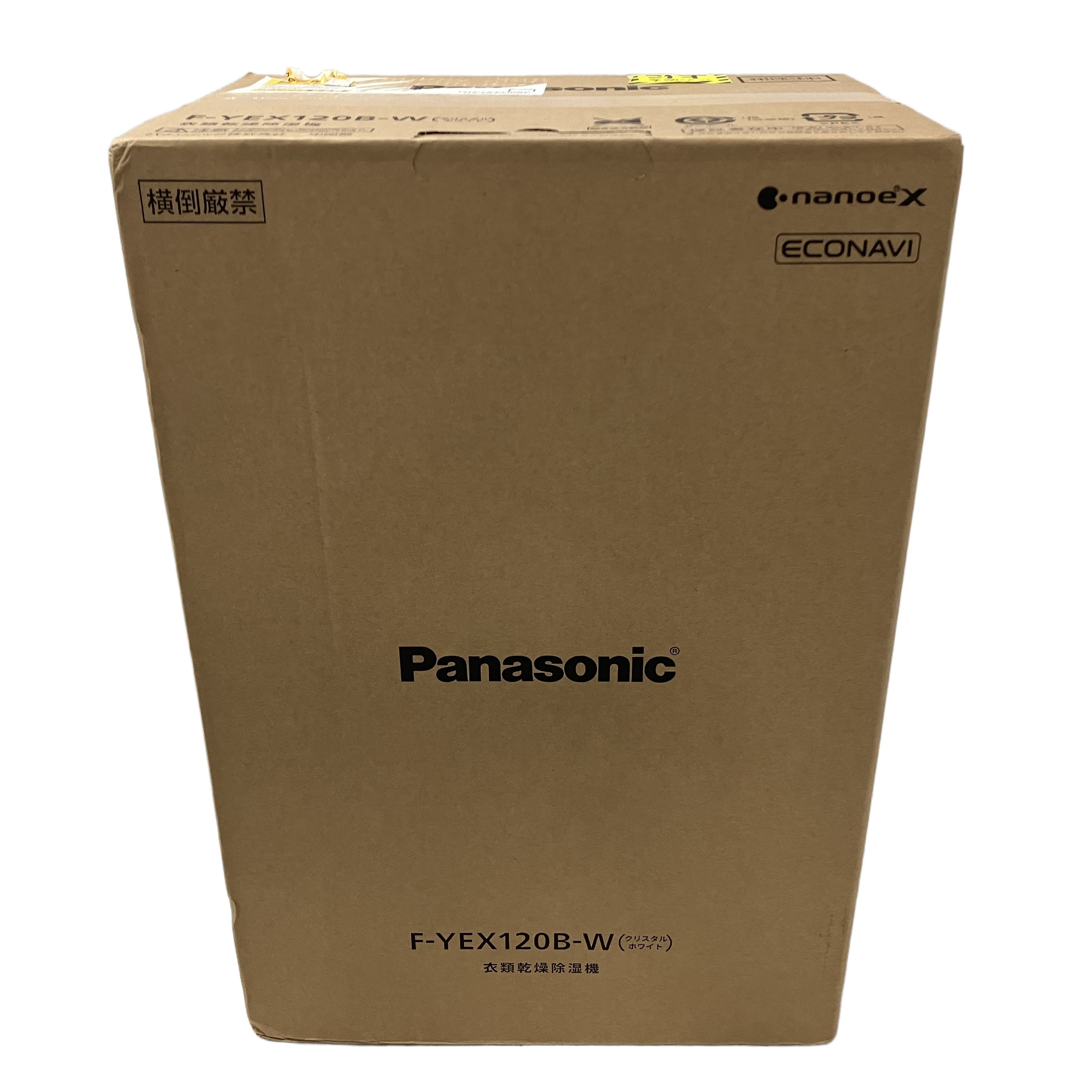Panasonic F-YEX120B-W エコハイブリッド方式 衣類乾燥除湿機 未使用