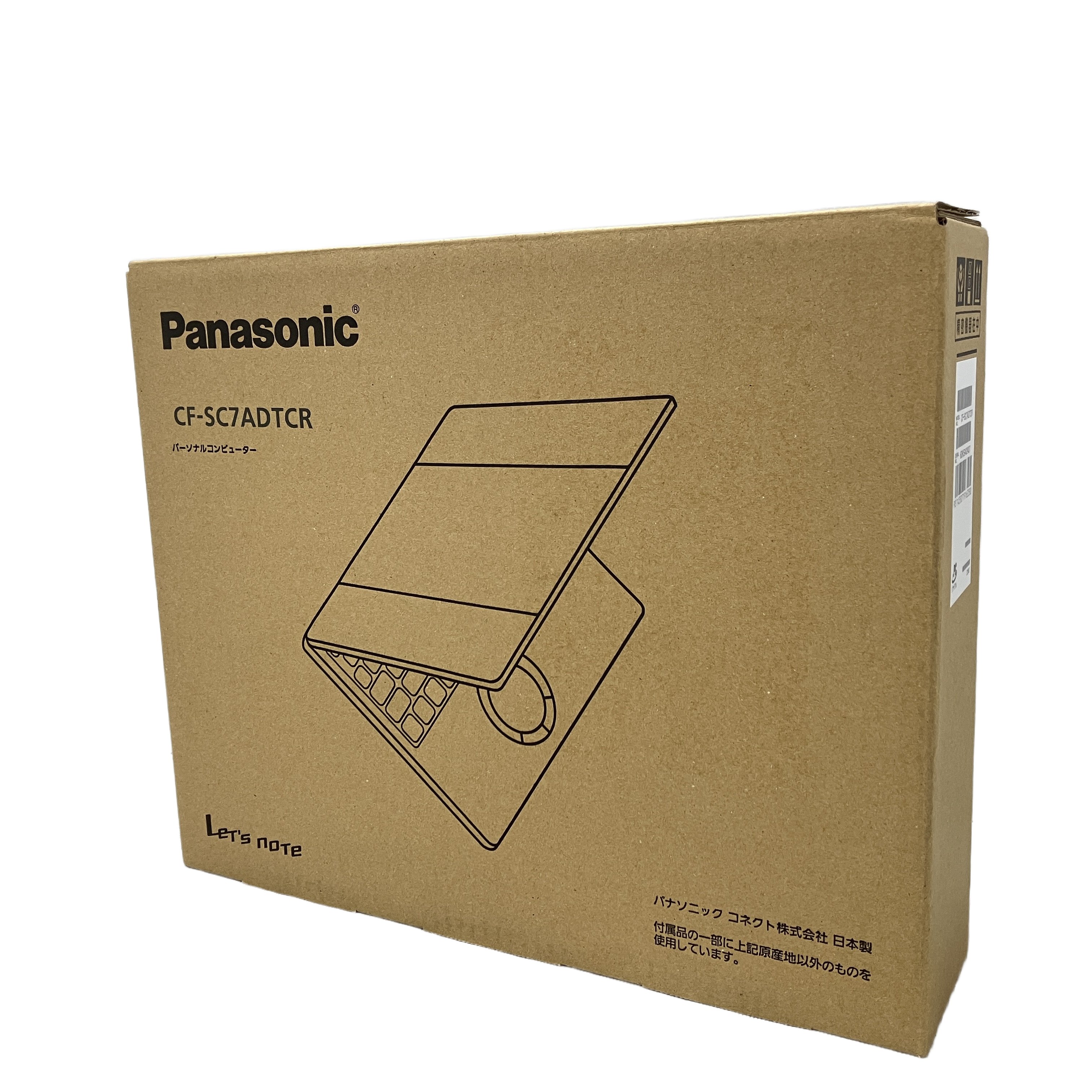 Panasonic Let’s note SC7 CF-SC7ADTCR Ultra5 325 メモリ16GB SSD512GB Win11 ノートPC 未使用