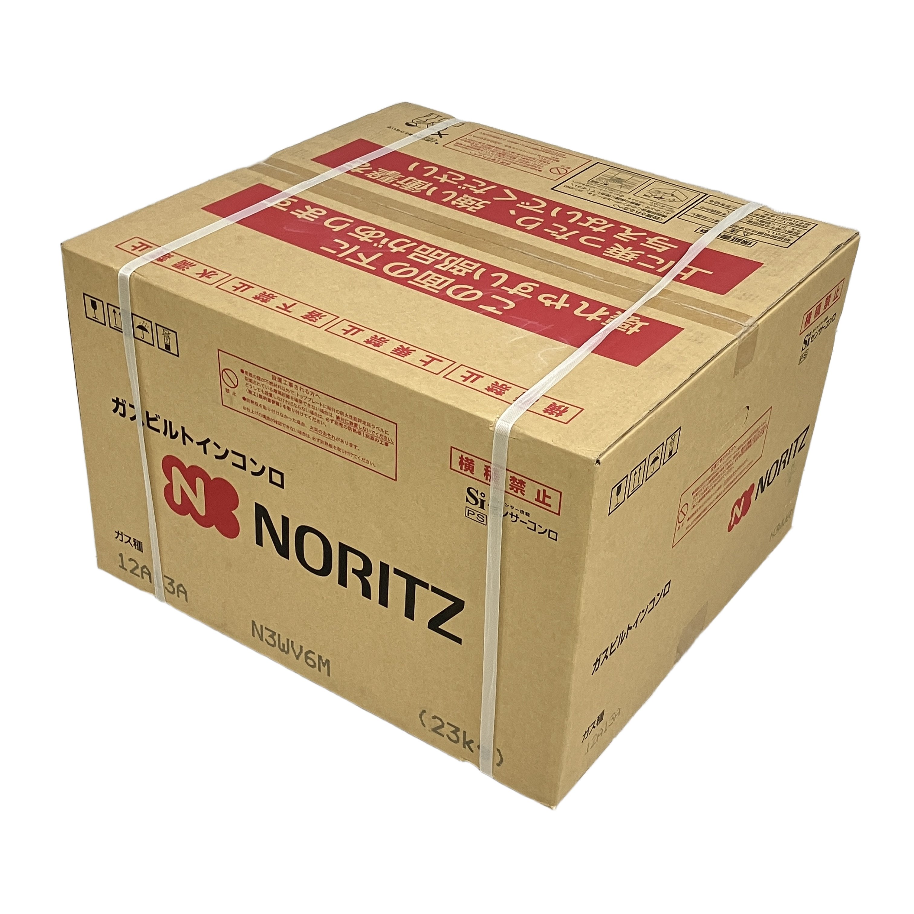 NORITZ N3WV6M 都市ガス 12A13A ガスビルトインコンロ ノーリツ 家電 未使用