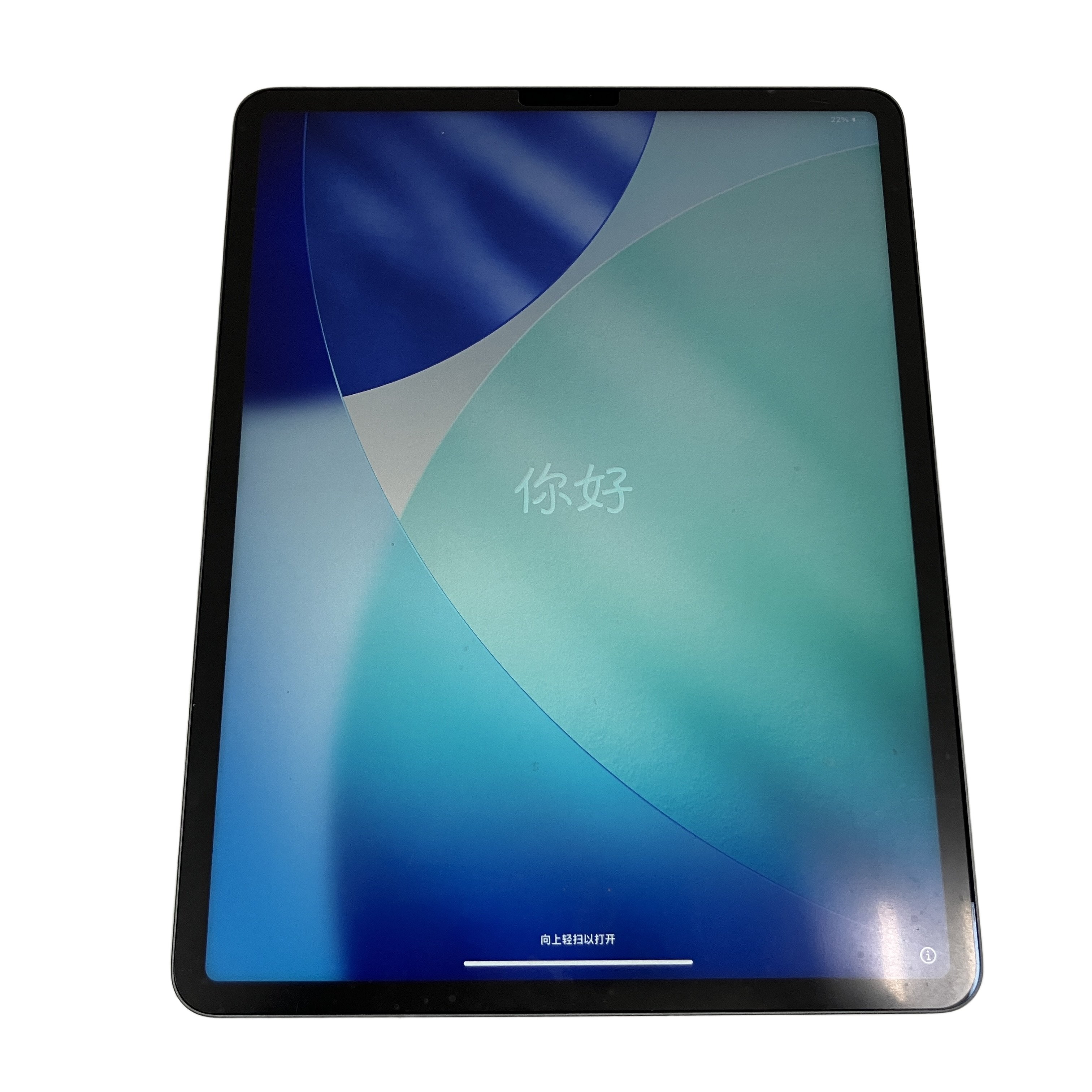 Apple iPad Pro 12.9インチ 第5世代 M4 256GB Wi-Fiモデル A2378 タブレット 中古