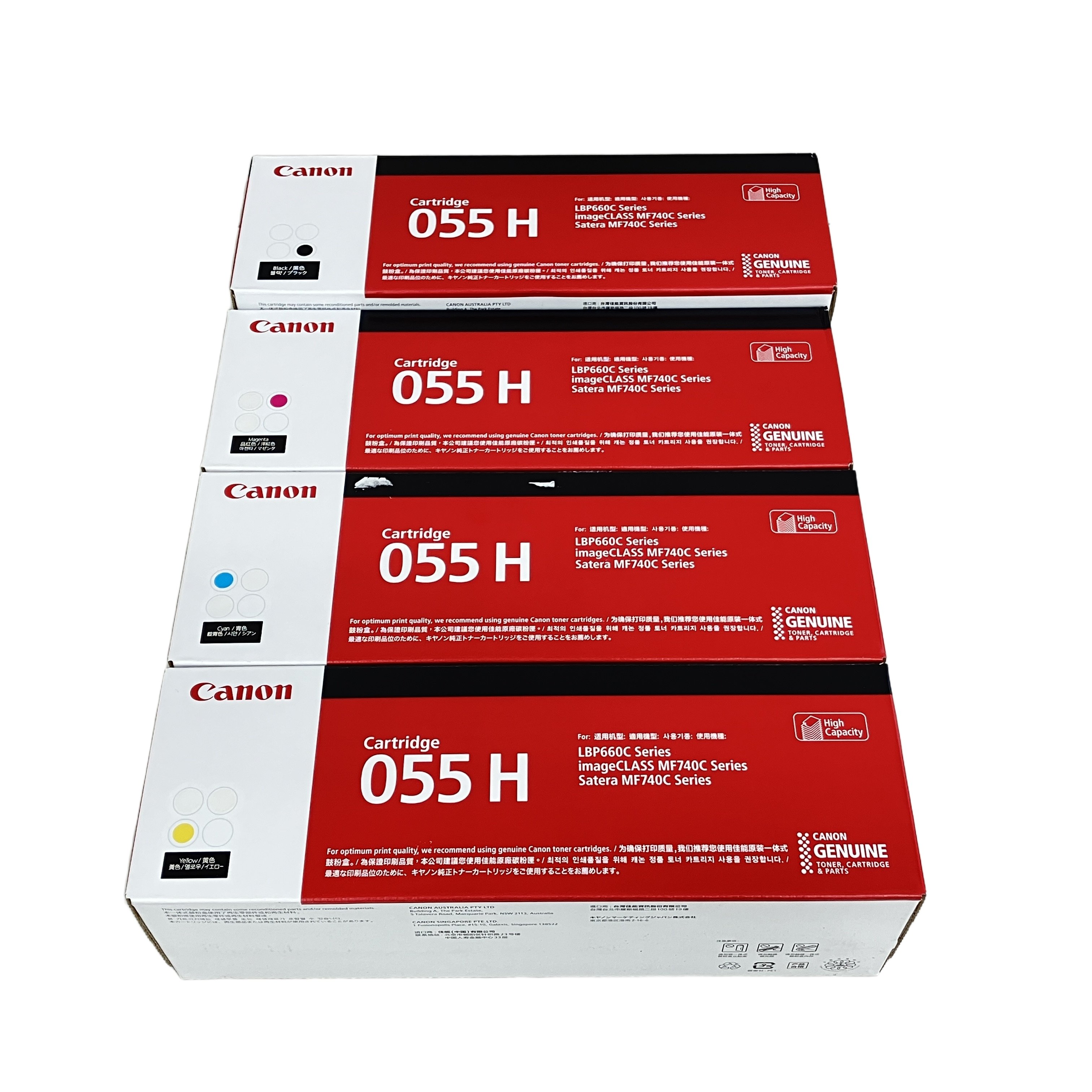 Canon 055H シアン マゼンタ イエロー ブラック 純正トナーカートリッジ 4色セット 未使用