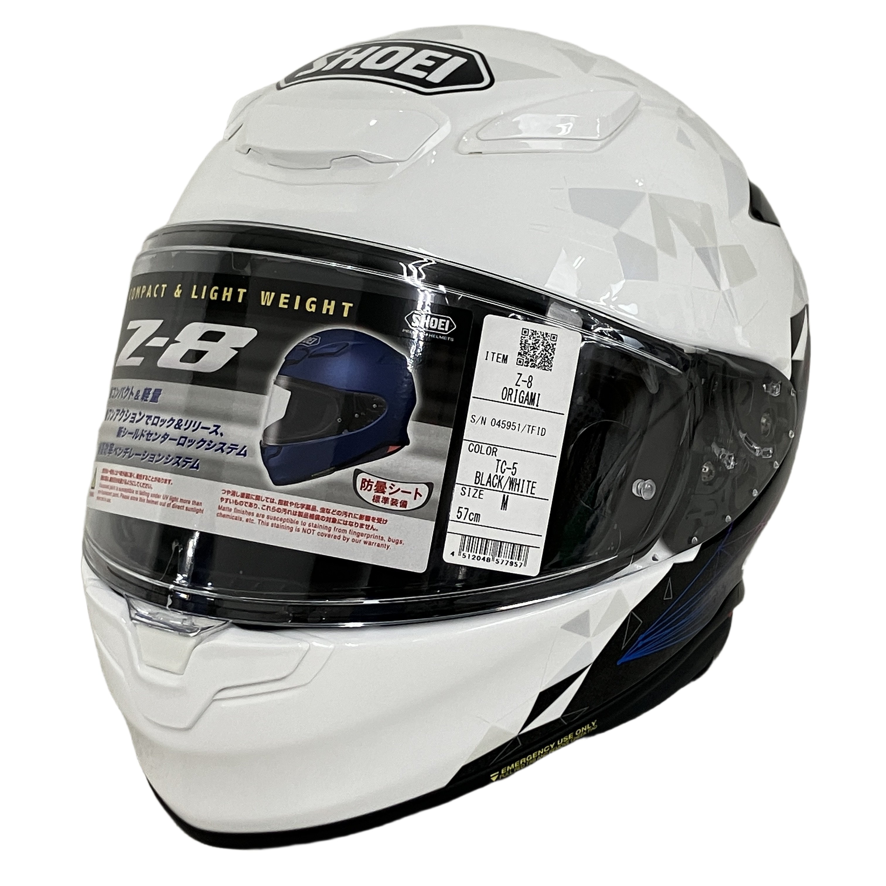 SHOEI Z-8 ORIGAMI TC-5 57cm Mサイズ 2025年製 フルフェイスヘルメット ショーエイ バイク用品 未使用