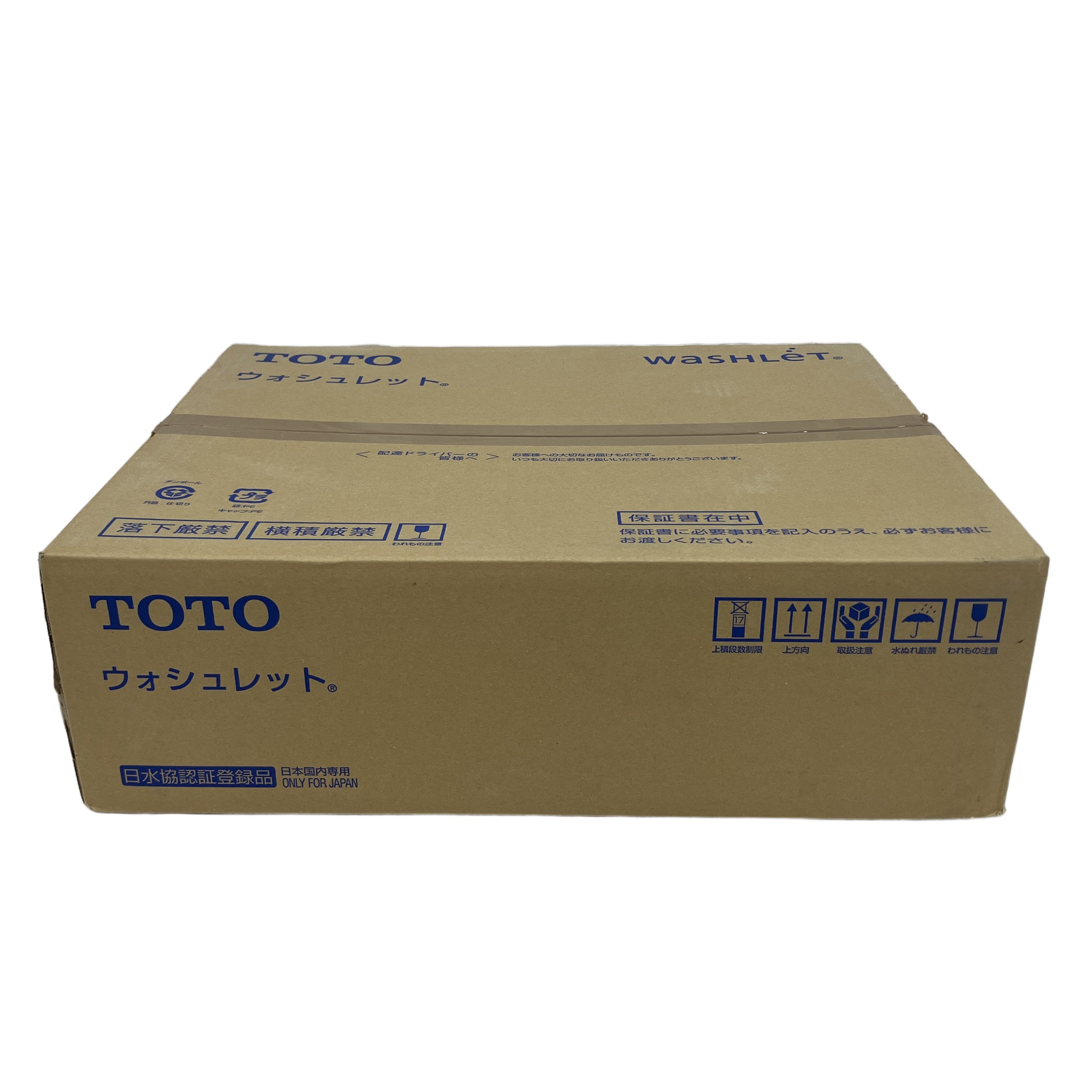 TOTO ウォシュレット PS2 TCF5534 #NW1 未使用 未開封
