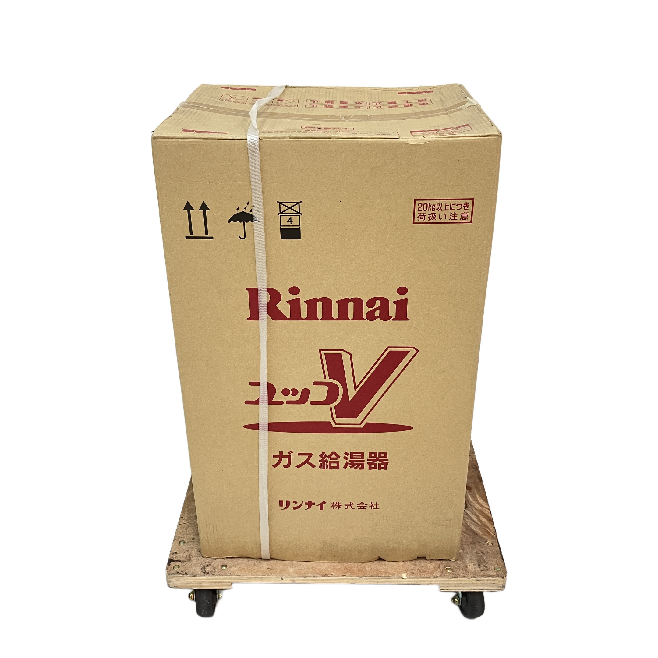 Rinnai RUX-VS1616B(A)-E 給湯專用 スリムサイズ ガス給湯器